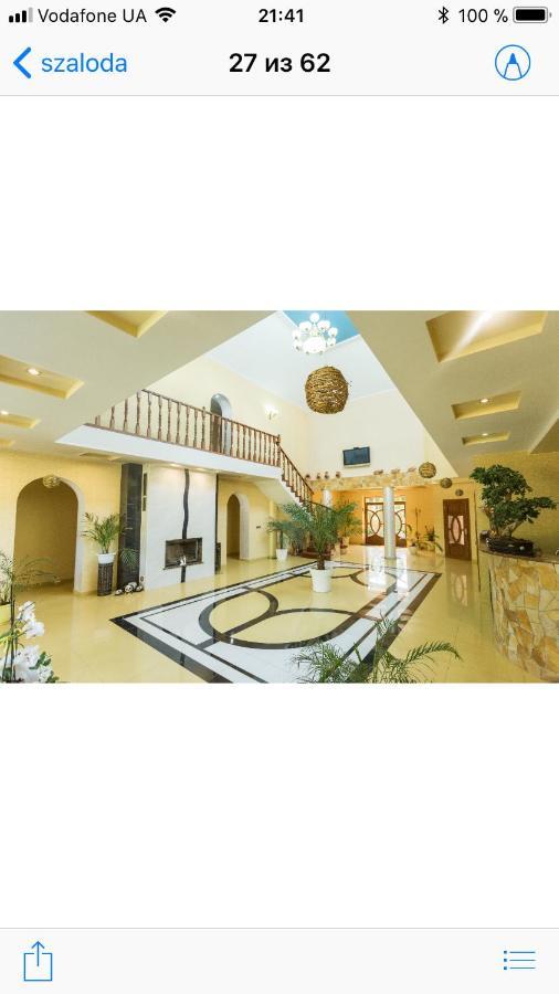 Sunrise Boutique Hotel 别列戈沃 外观 照片