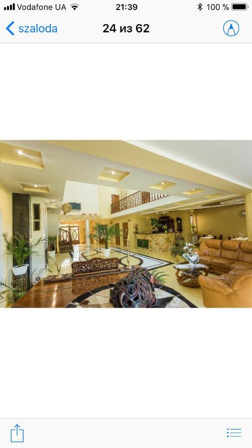Sunrise Boutique Hotel 别列戈沃 外观 照片